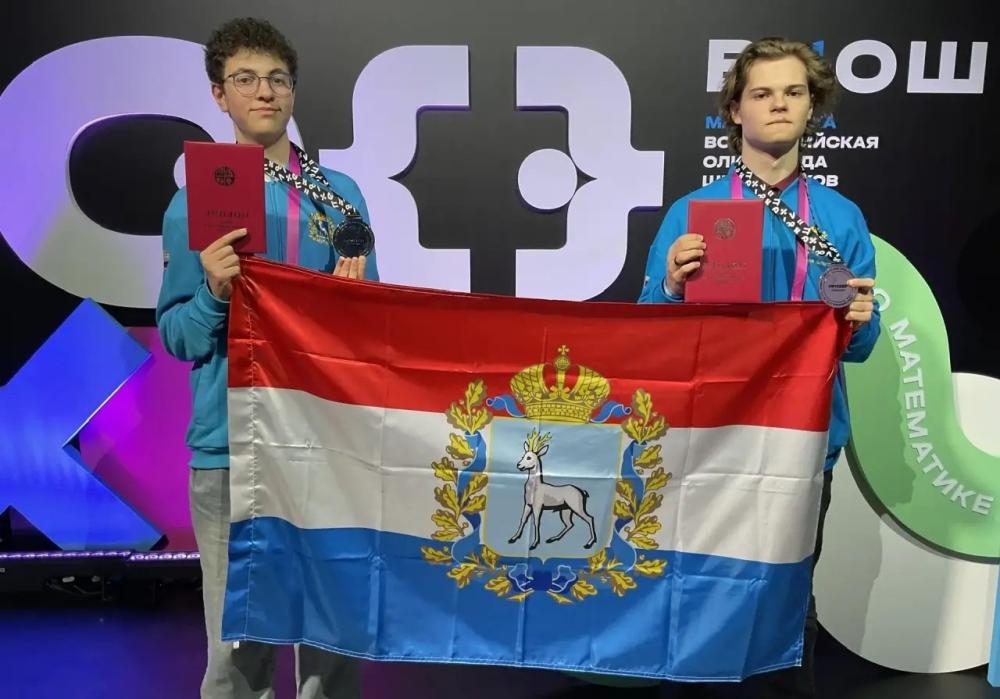 Учащиеся 10 класса гимназии стали призерами заключительного этапа Всероссийской олимпиады школьников по математике.