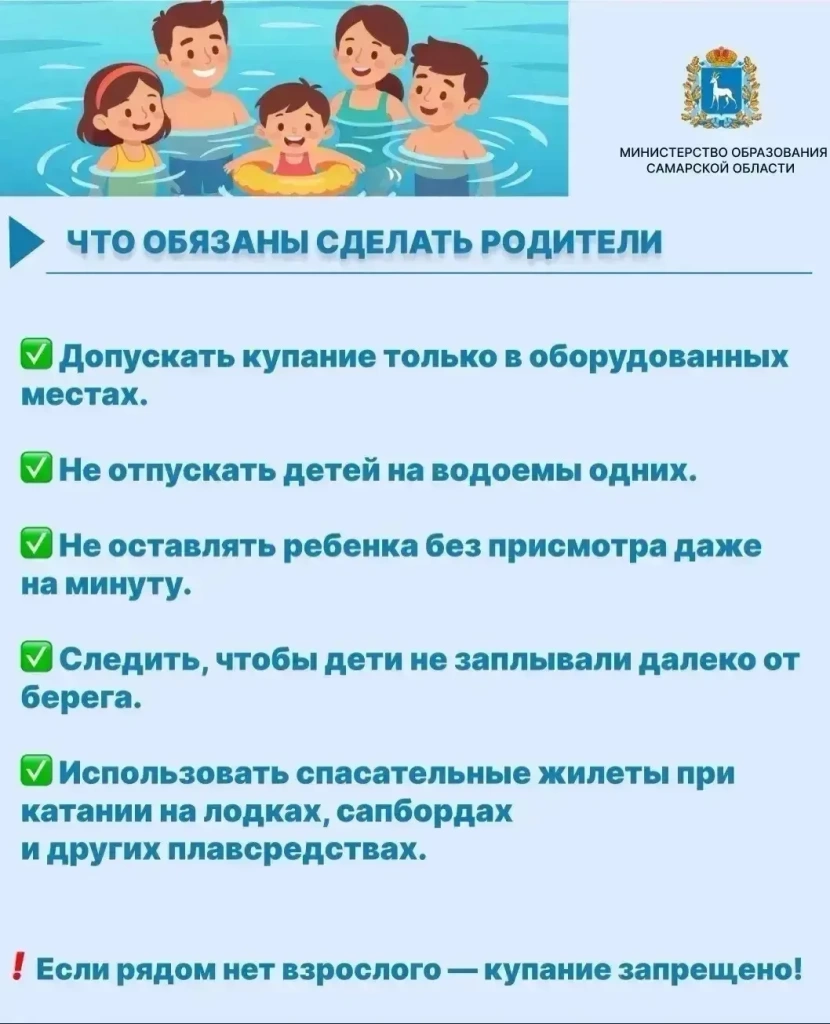 Картинка 4.jpg Картинка 4.jpg