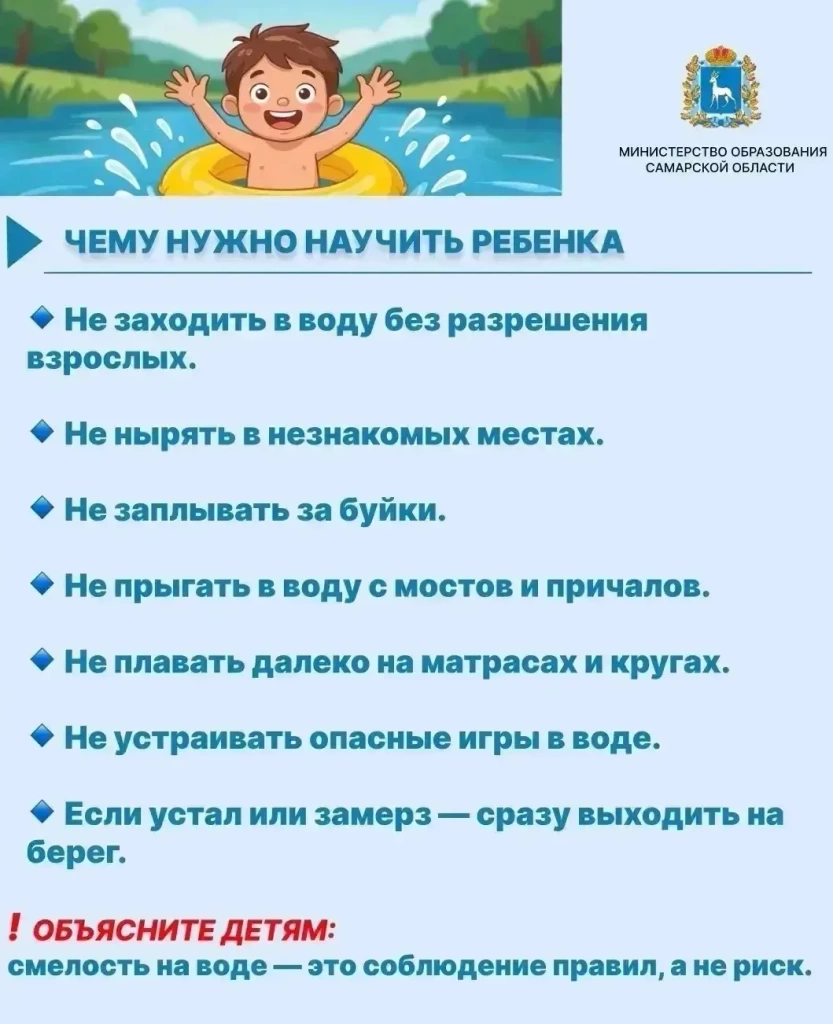 Картинка 2.jpg Картинка 2.jpg